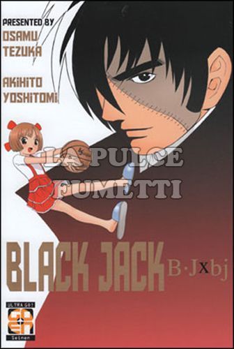 MIRAI COLLECTION #    12 - BLACK JACK: B Jxbj